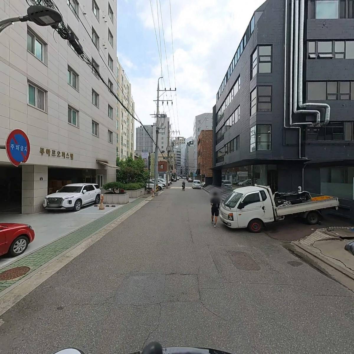 하이퍼스피드_2