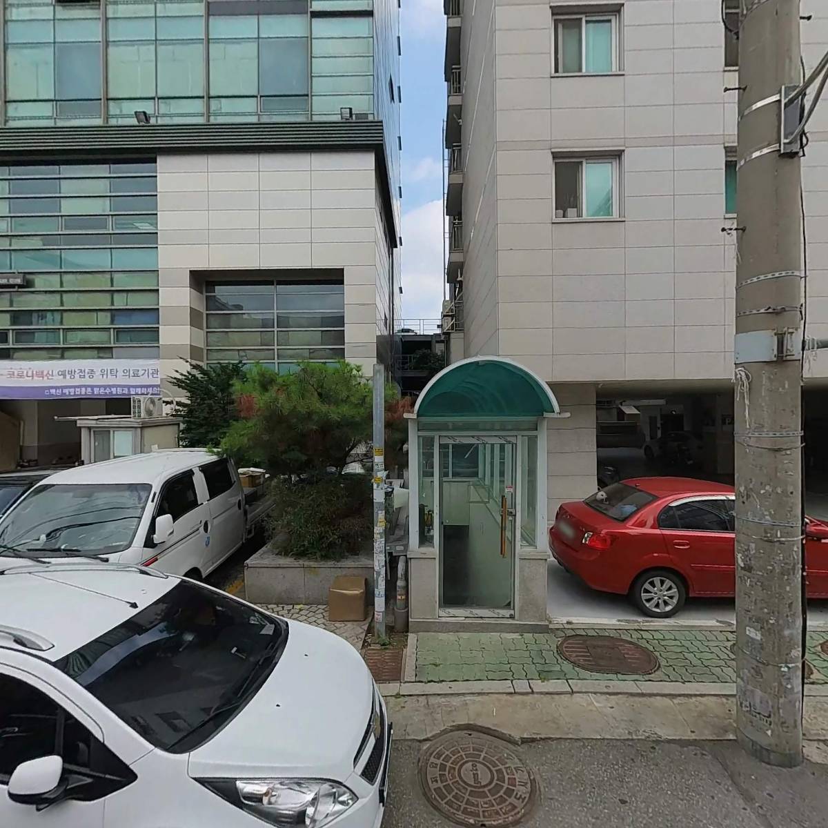 하이퍼스피드