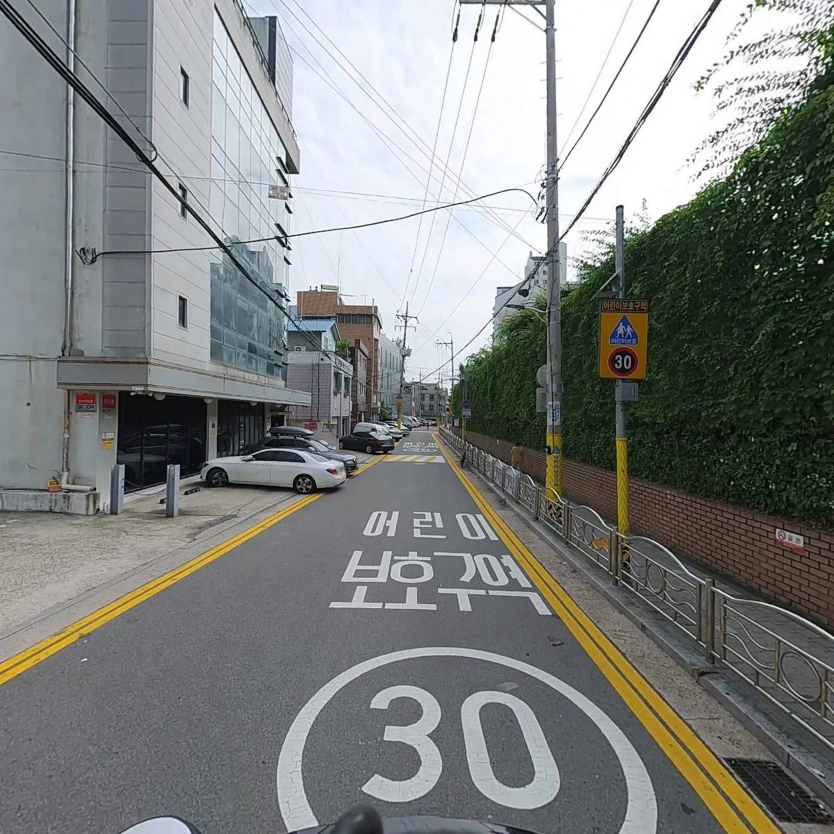 레이지코지_2