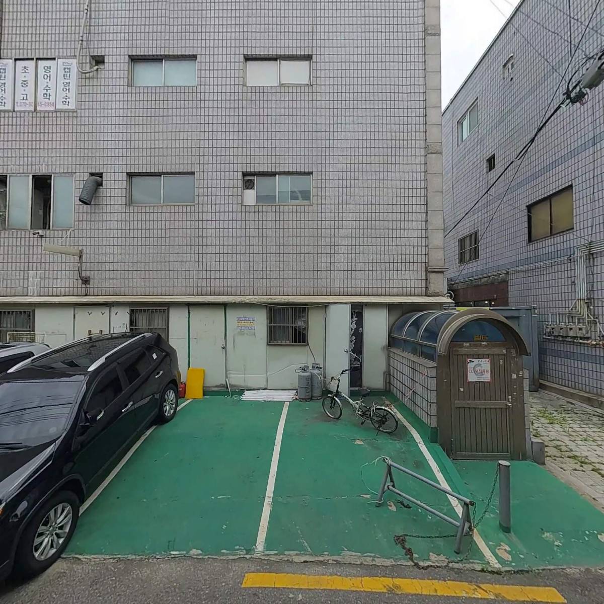 양지패션