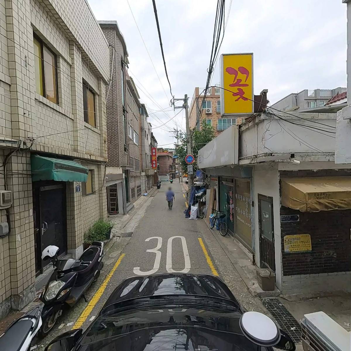 현대건설_4