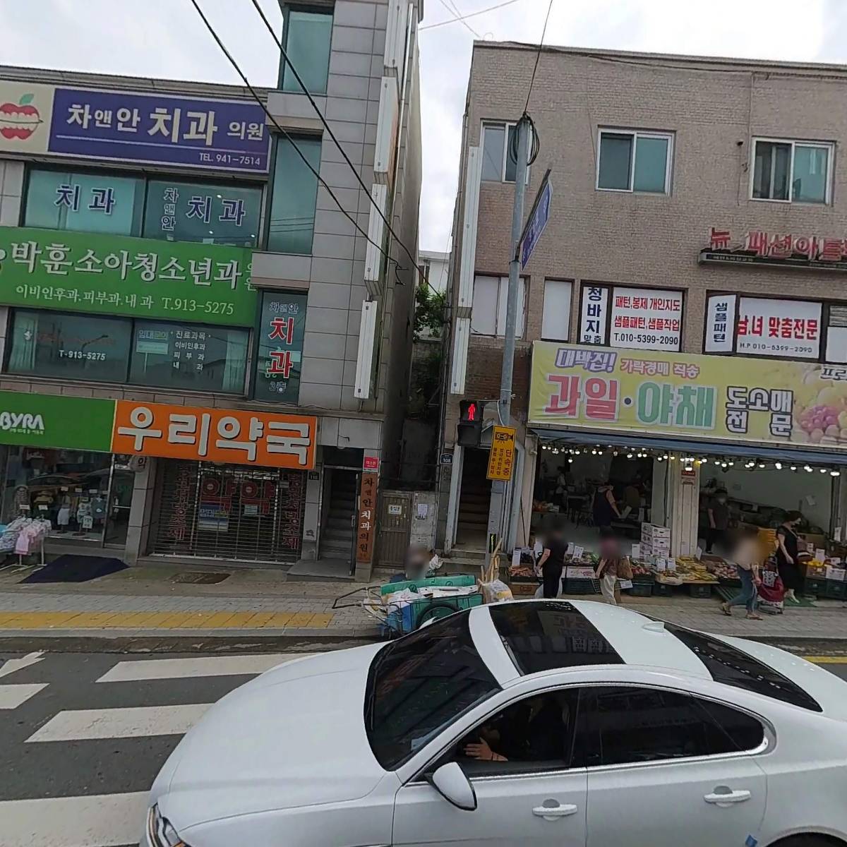 장위서울치과_3