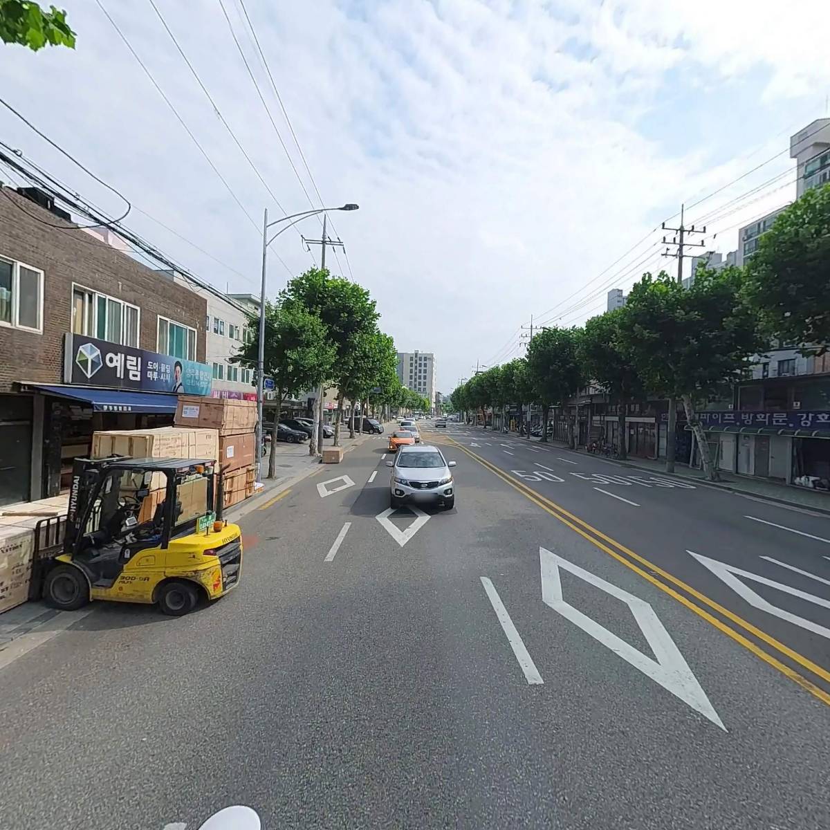 양주철물건재_2