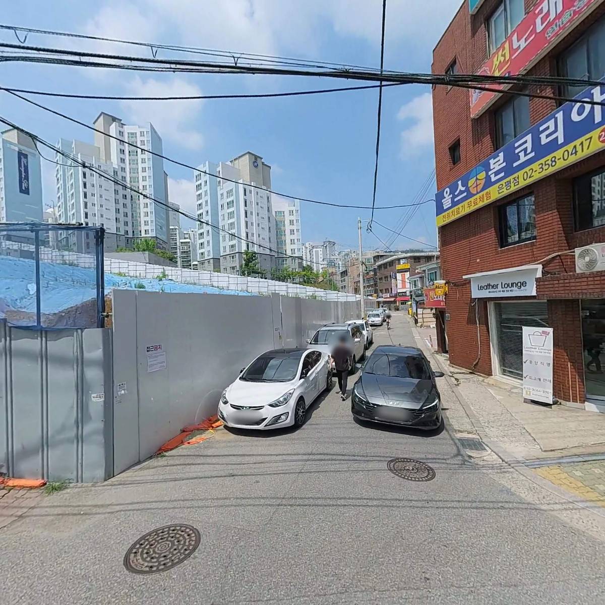 늘편한내과의원