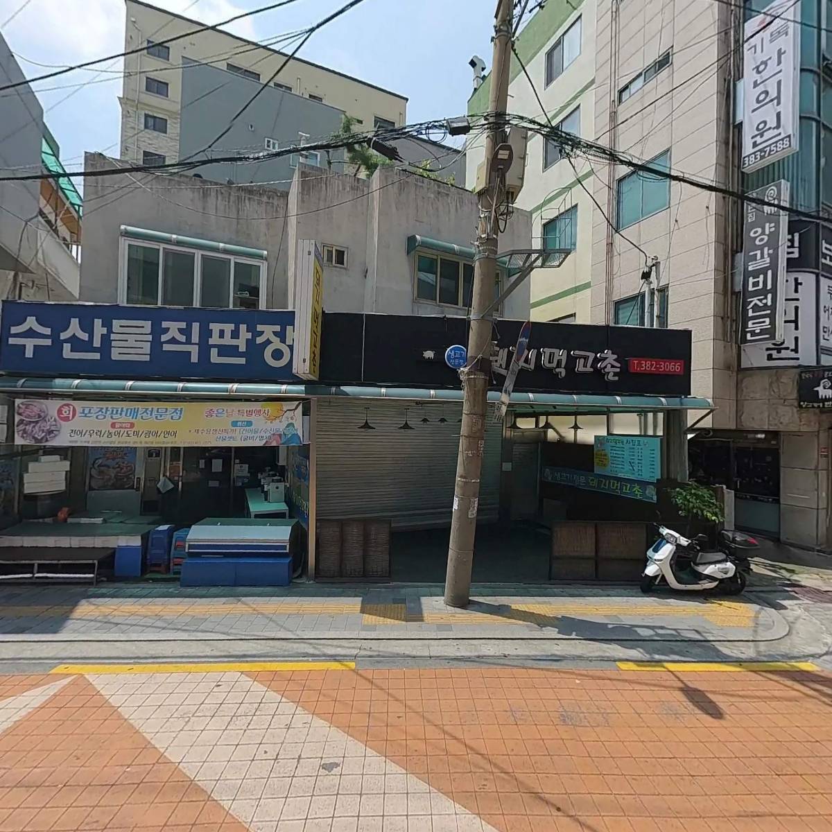 수산물직판장_3
