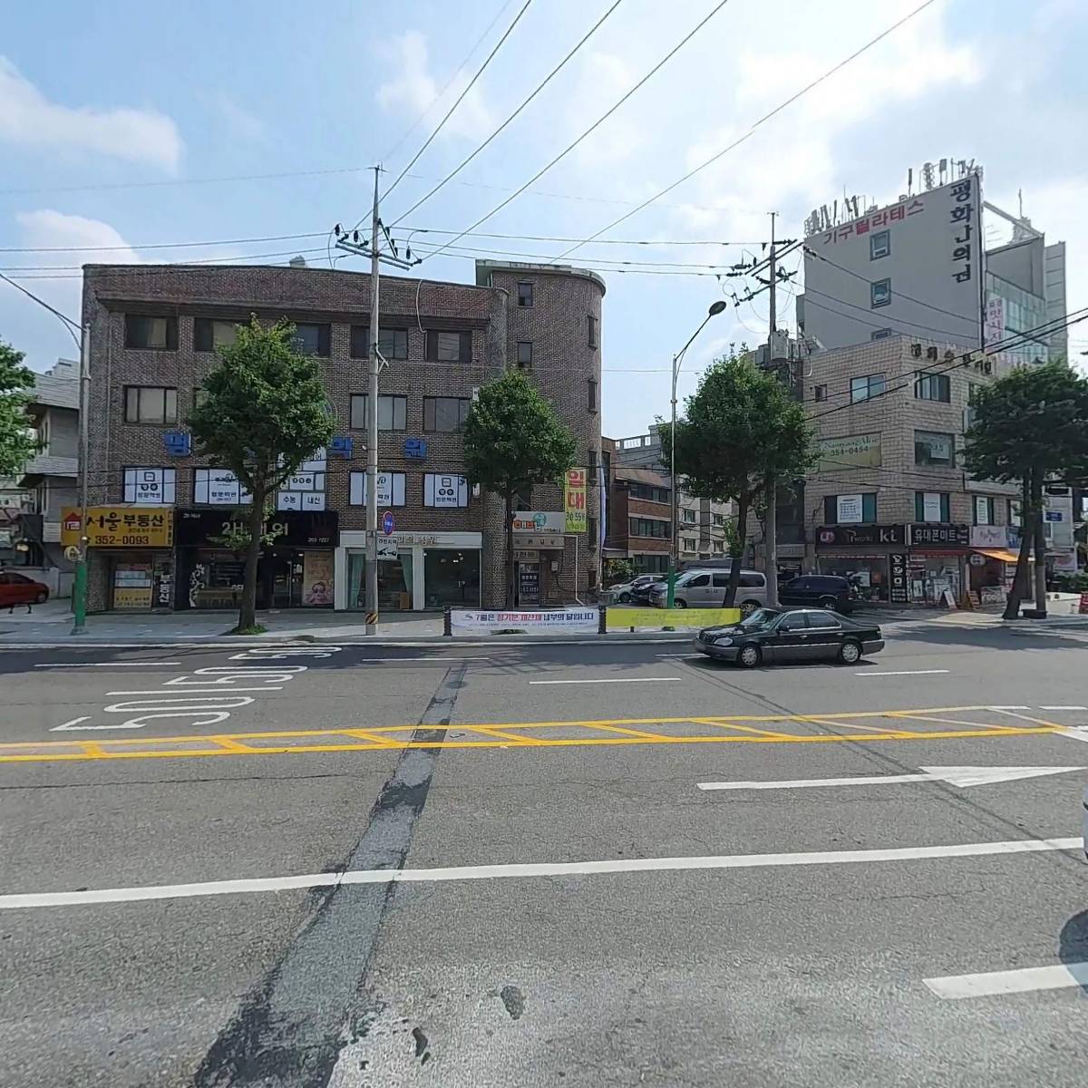 은평도배학원_3