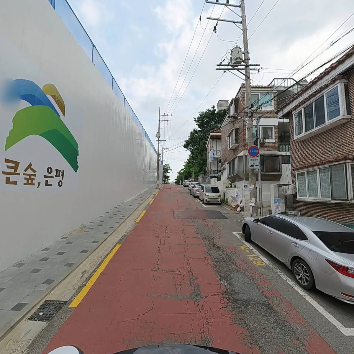 훈남거상_2