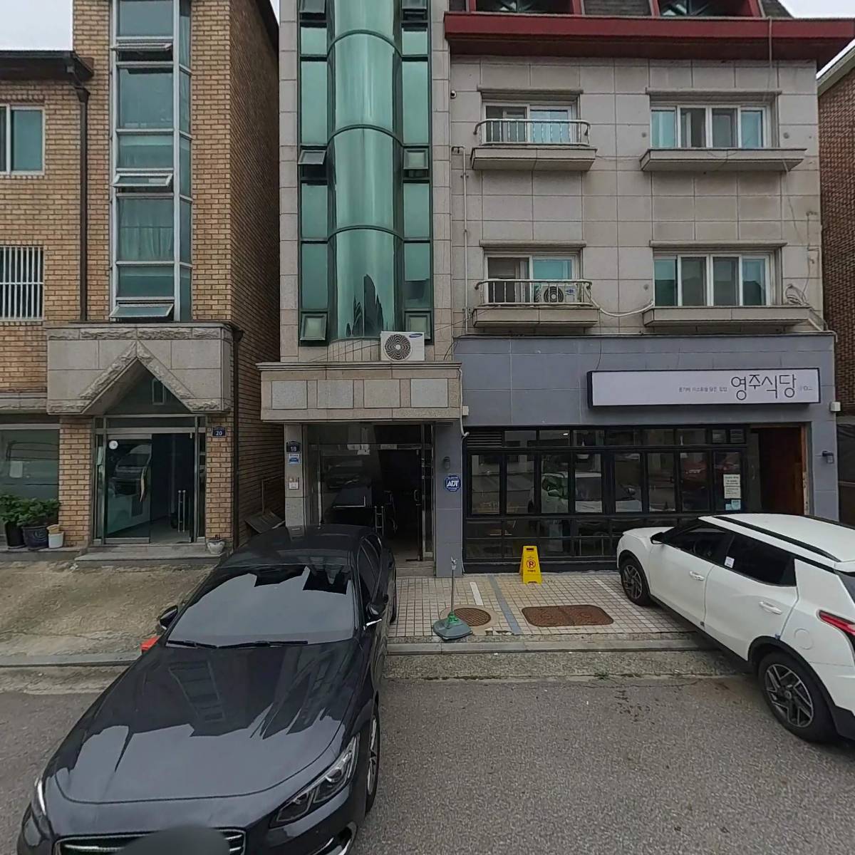 (주)조경그룹이작