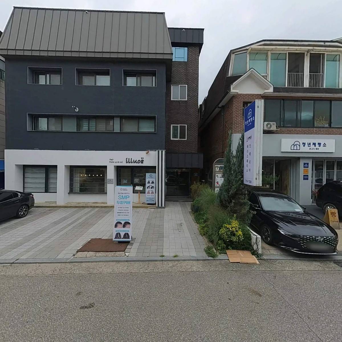 (주)조경그룹이작_3