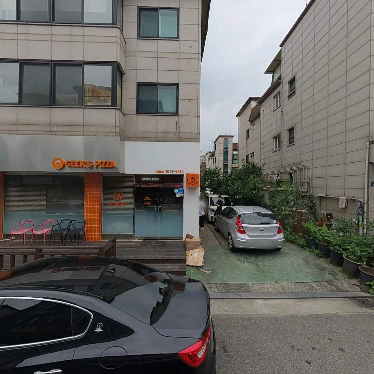 굽네치킨정자1동점