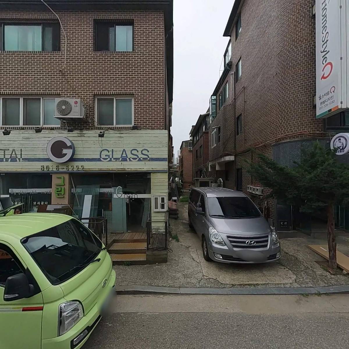 키레이니나레(KIREININARE)