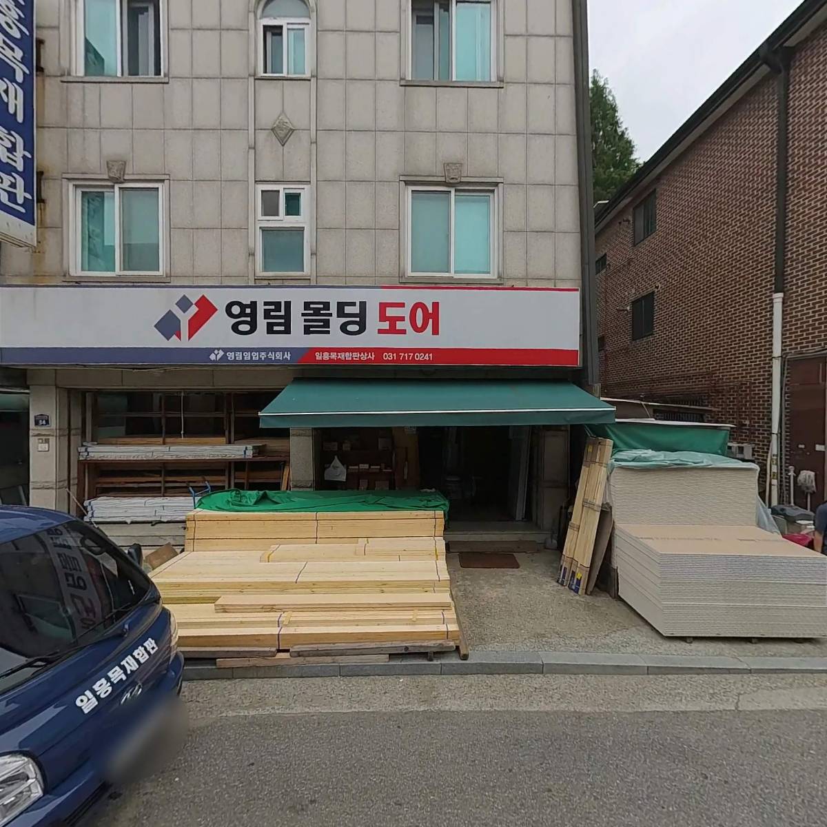 키레이니나레(KIREININARE)_3