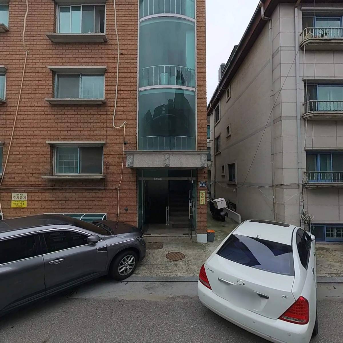 주식회사 한동씨앤씨