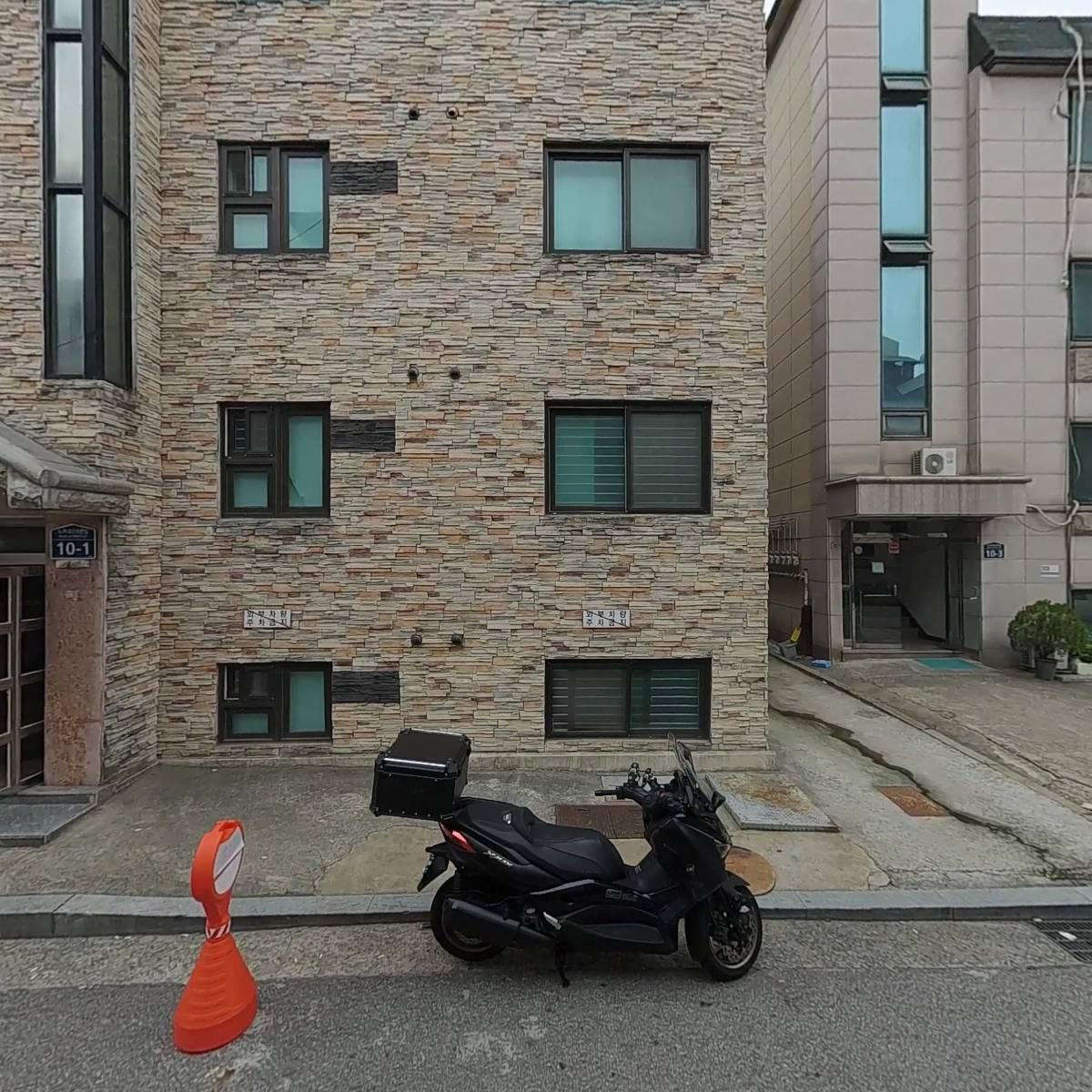 오소리마트_3