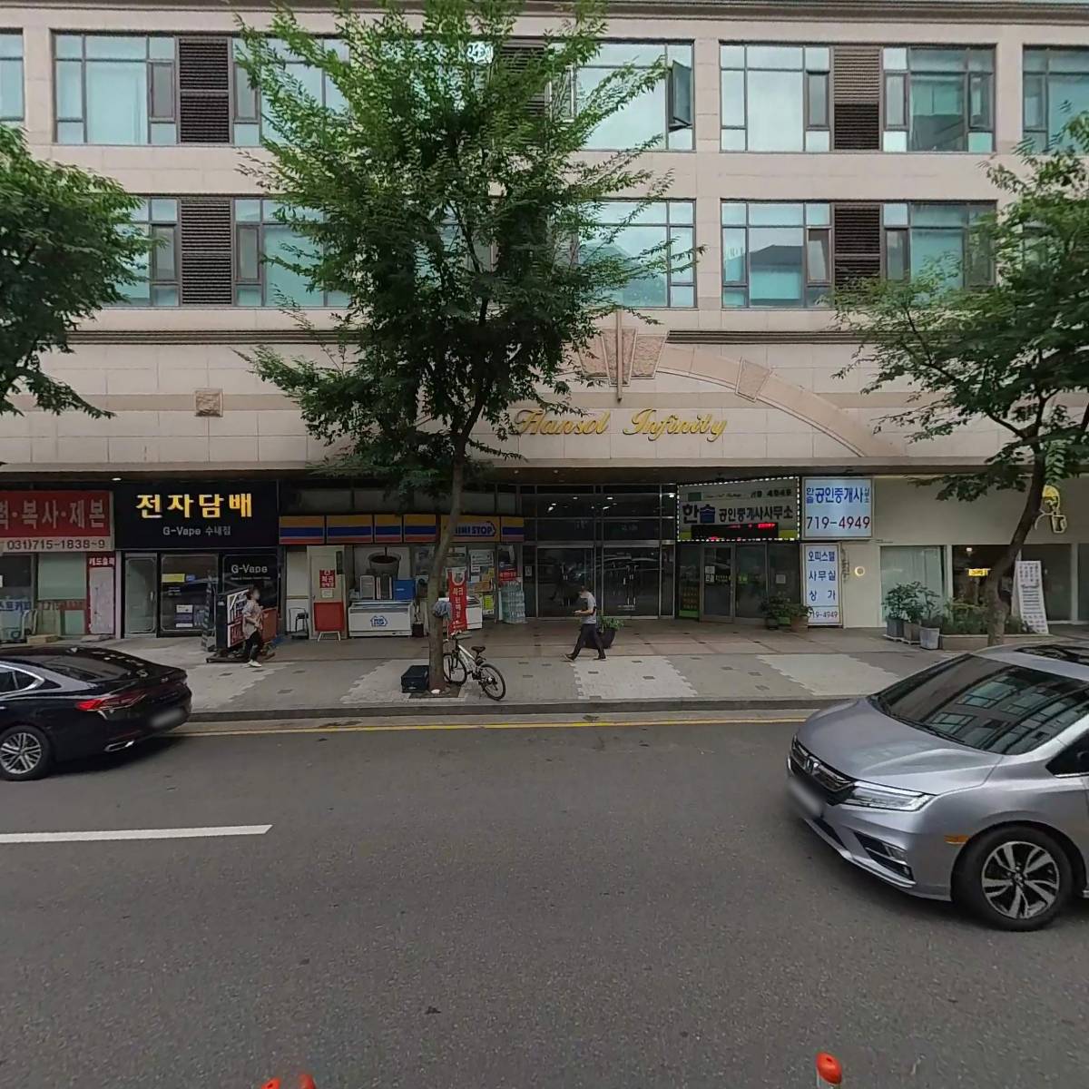 구노_3