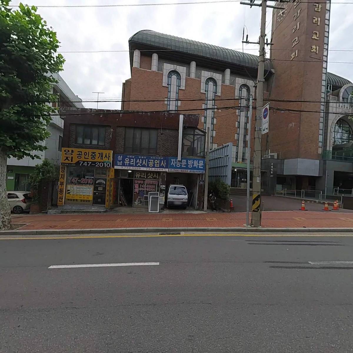 (주)디자인패스_3
