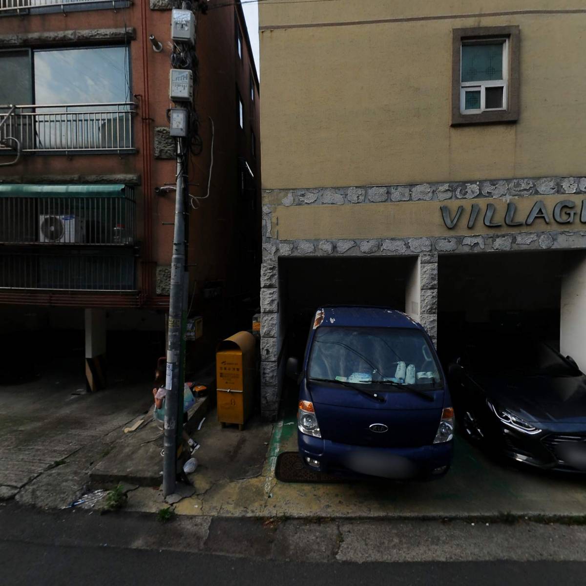 사회적협동조합 하늘샘배움터_3