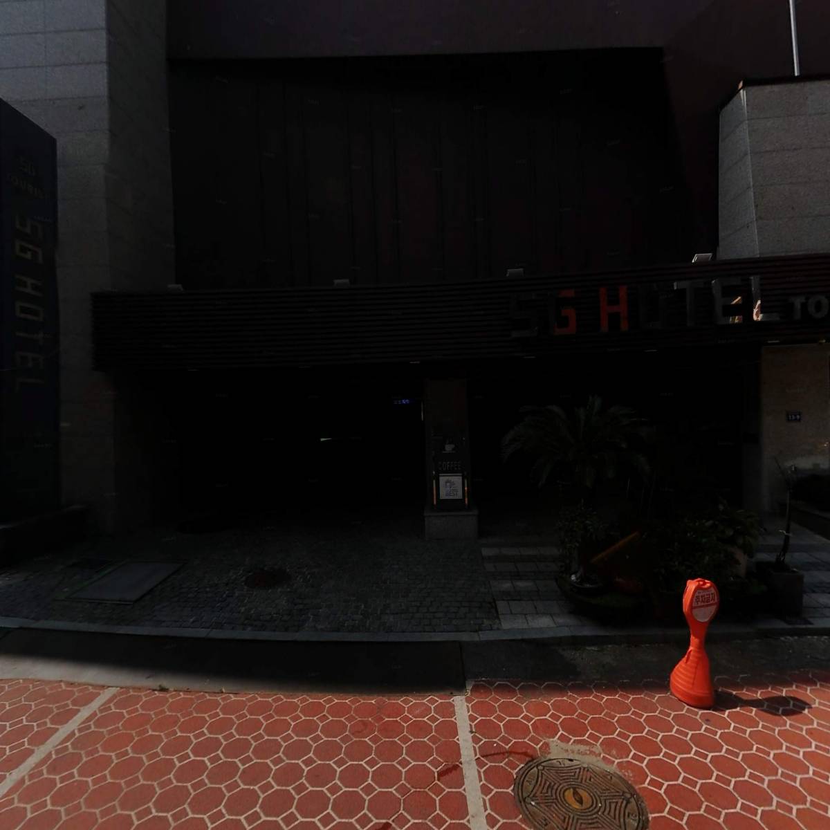 주식회사 에스지관광호텔_3