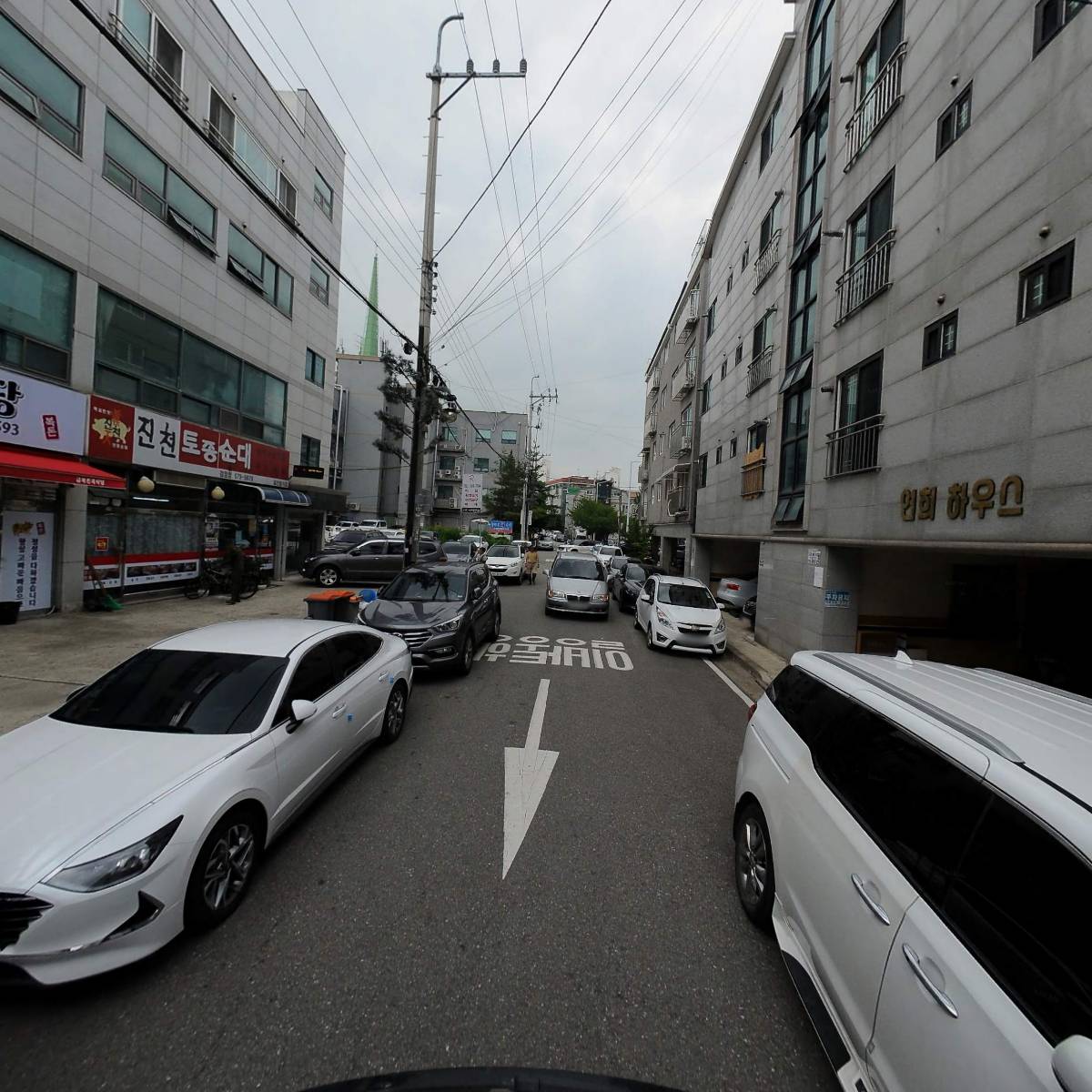 케이아이안전보건기술원 （주）_2