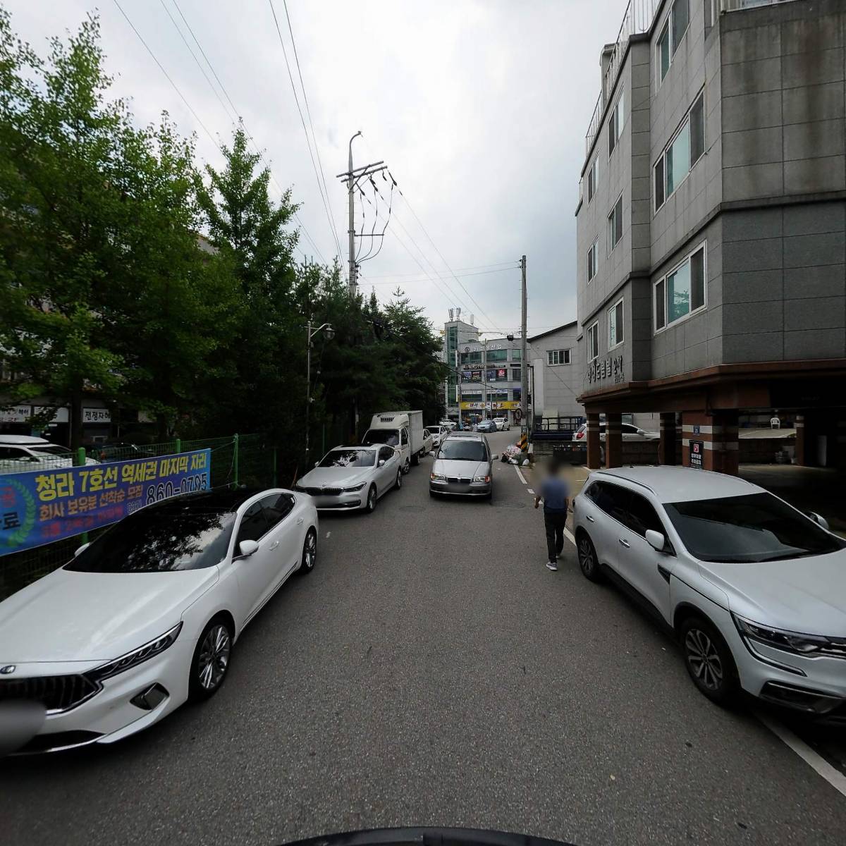 바디케어산후맘_2