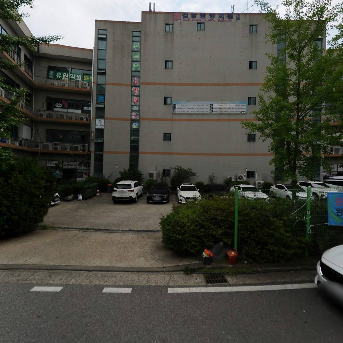 바디케어산후맘
