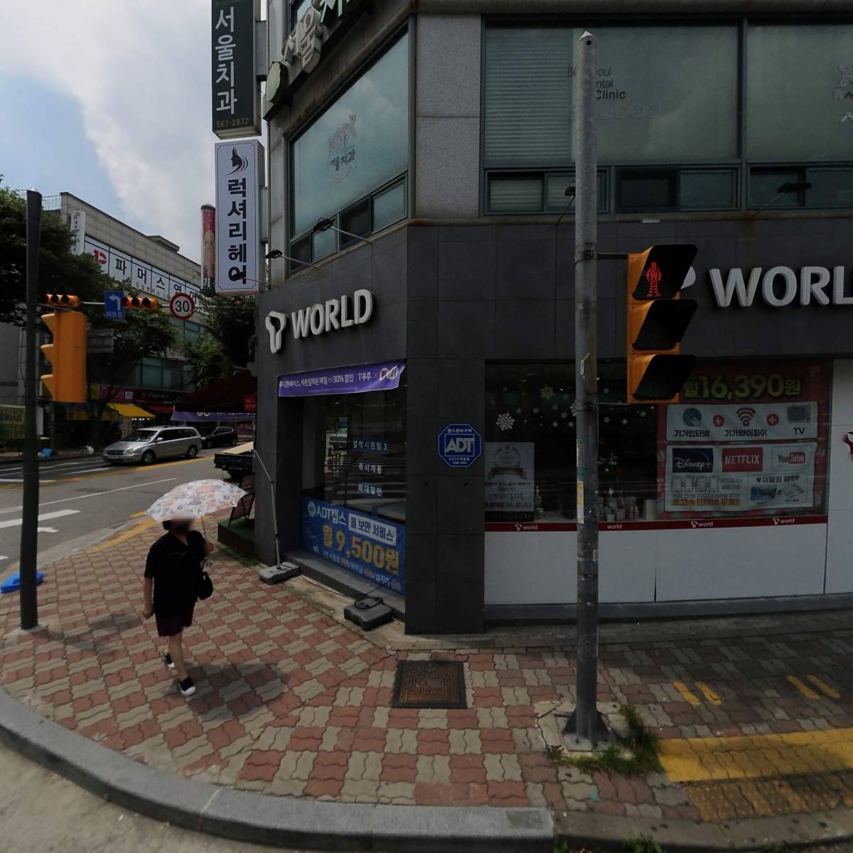 메가엠지씨커피인천검암2지구점