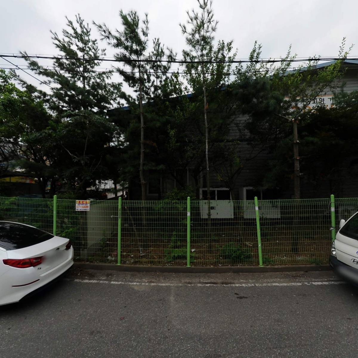 （주）하이아이엠씨_3