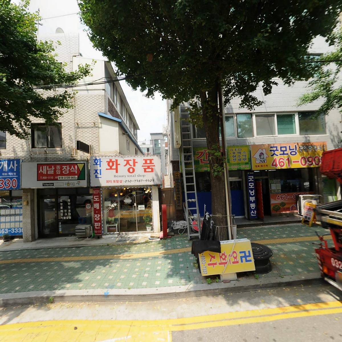 (주)삼지개발_3