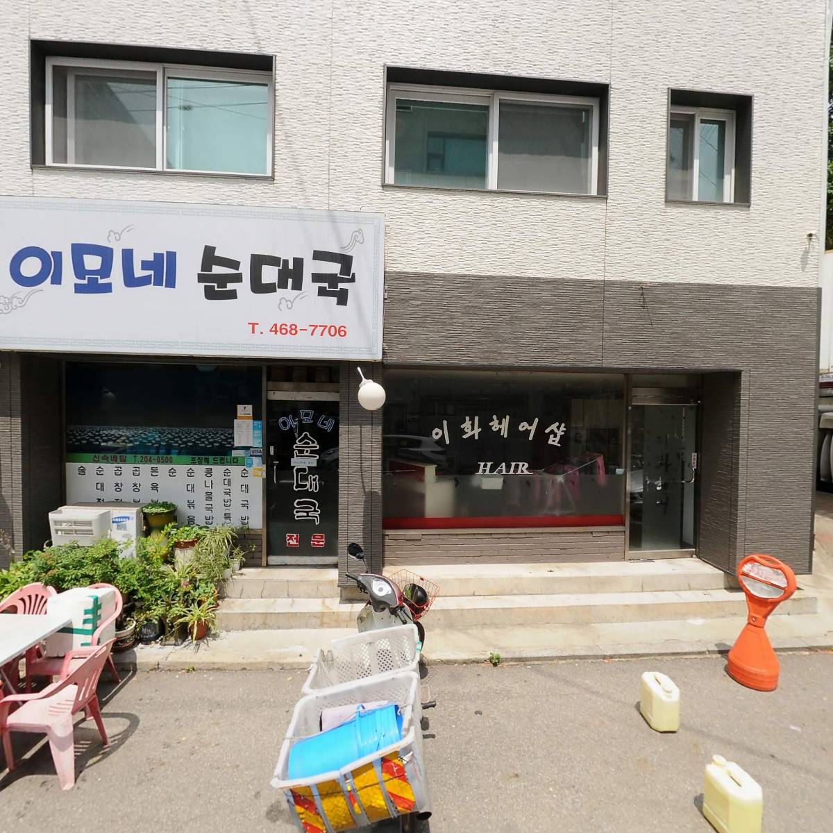 부강축산