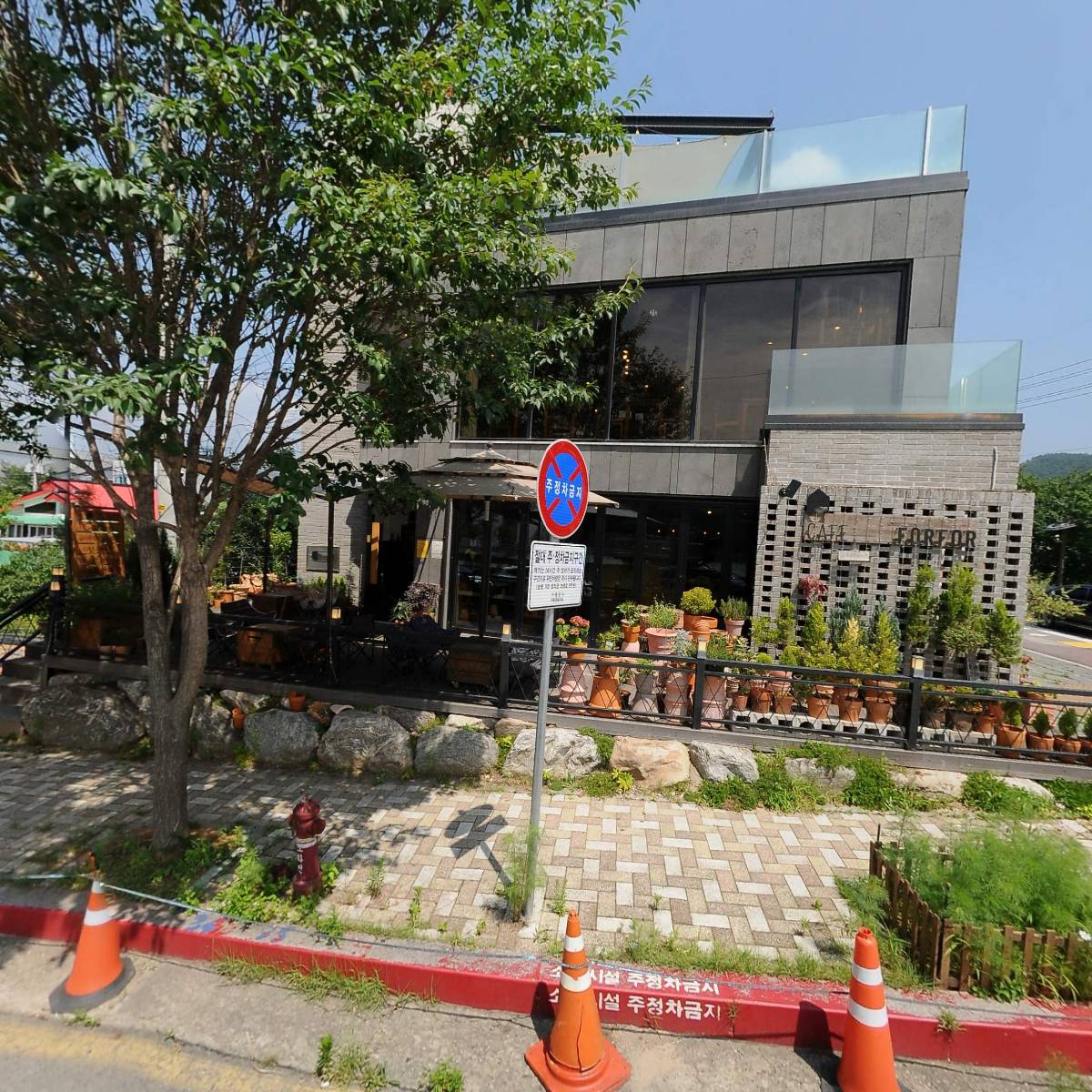 포포팩토리