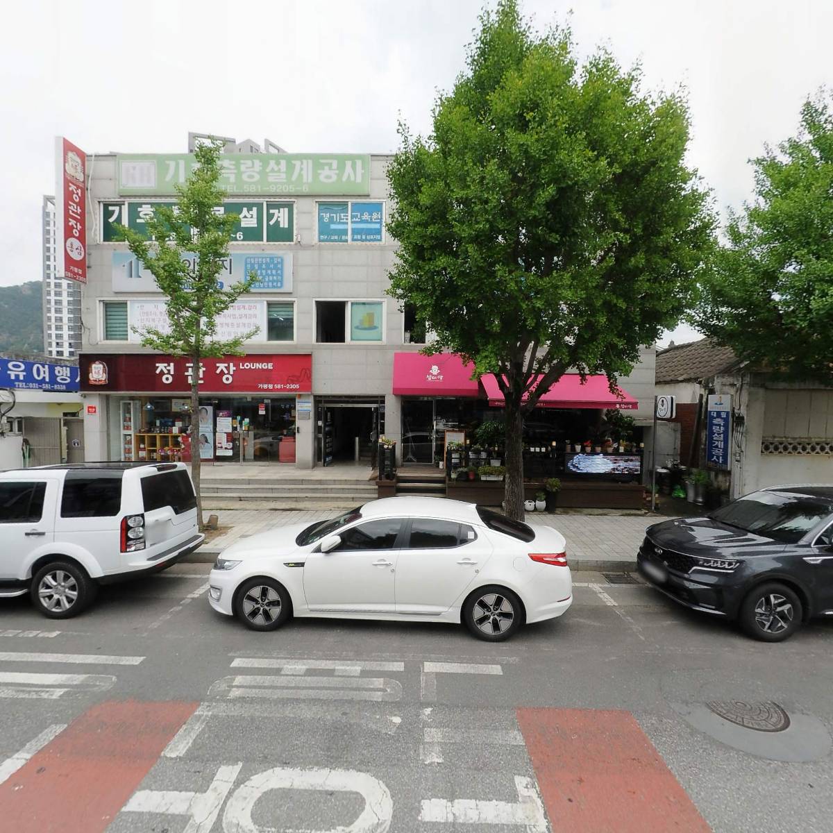 건축사사무소태은_3