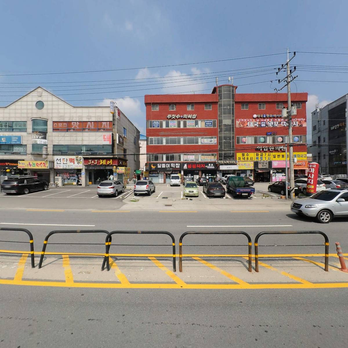 주식회사 셈틀정보통신_3