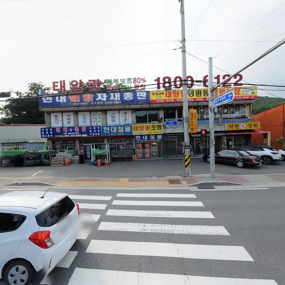 쏠라24