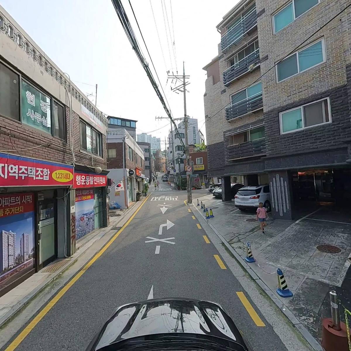 행운동 더퍼스트힐 지역주택조합 설립추진위원회_4