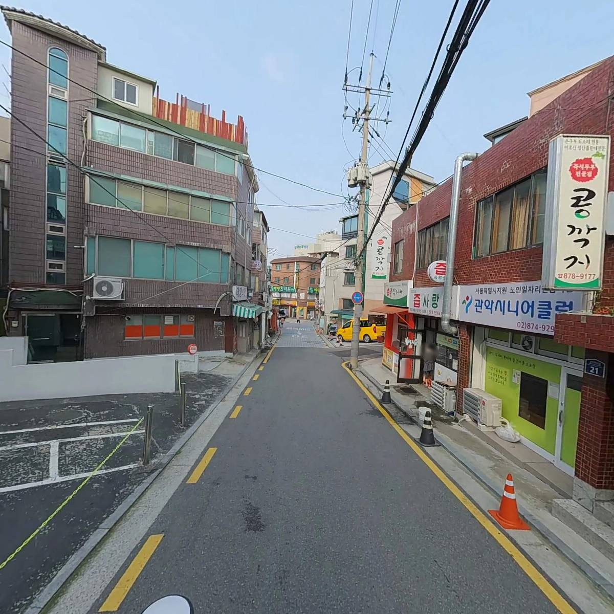 행운동 더퍼스트힐 지역주택조합 설립추진위원회_2