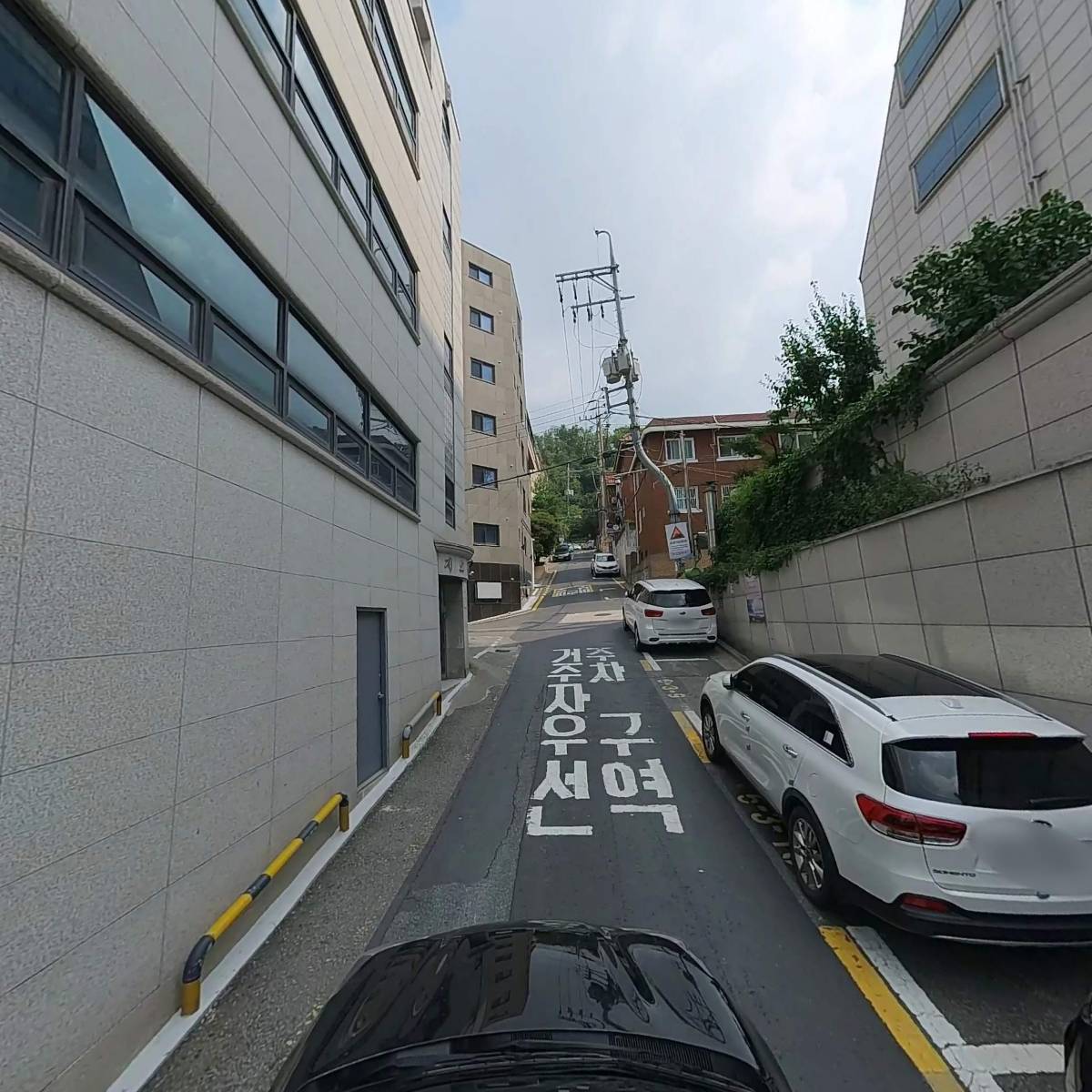 원예산업신문_4