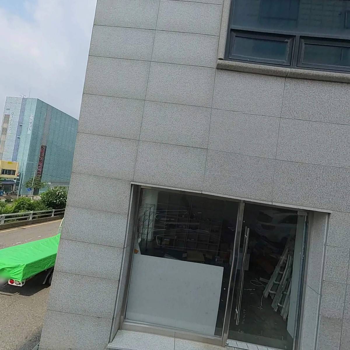 원예산업신문_3