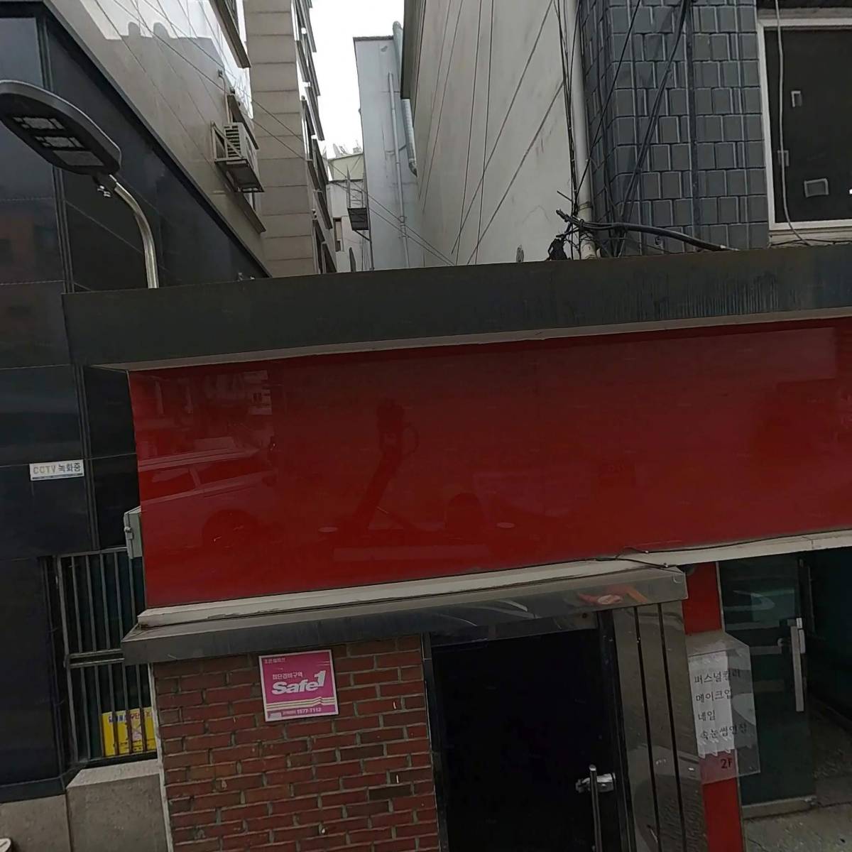 김승현스시