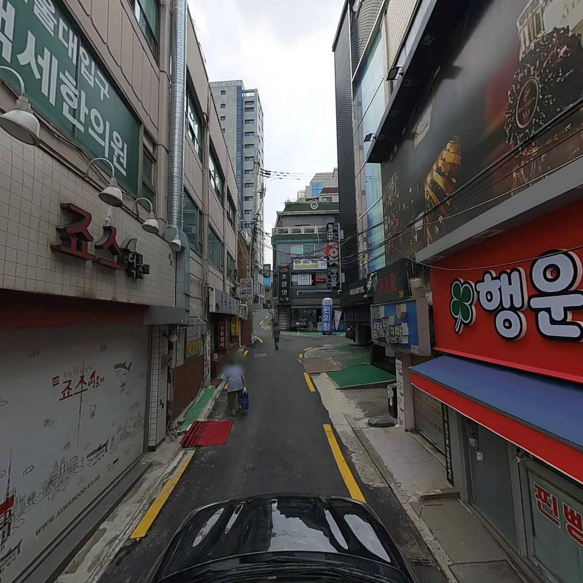 행운손만두_4