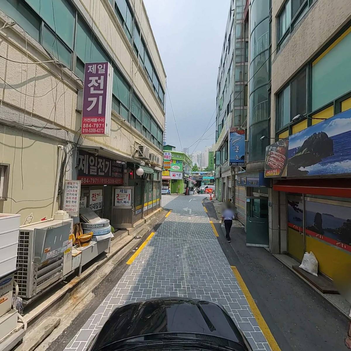 건화치과의원_4