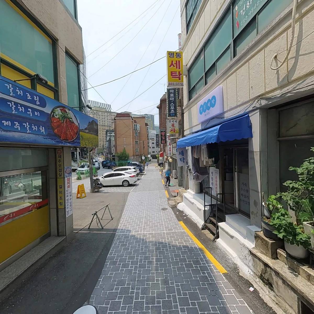 건화치과의원_2