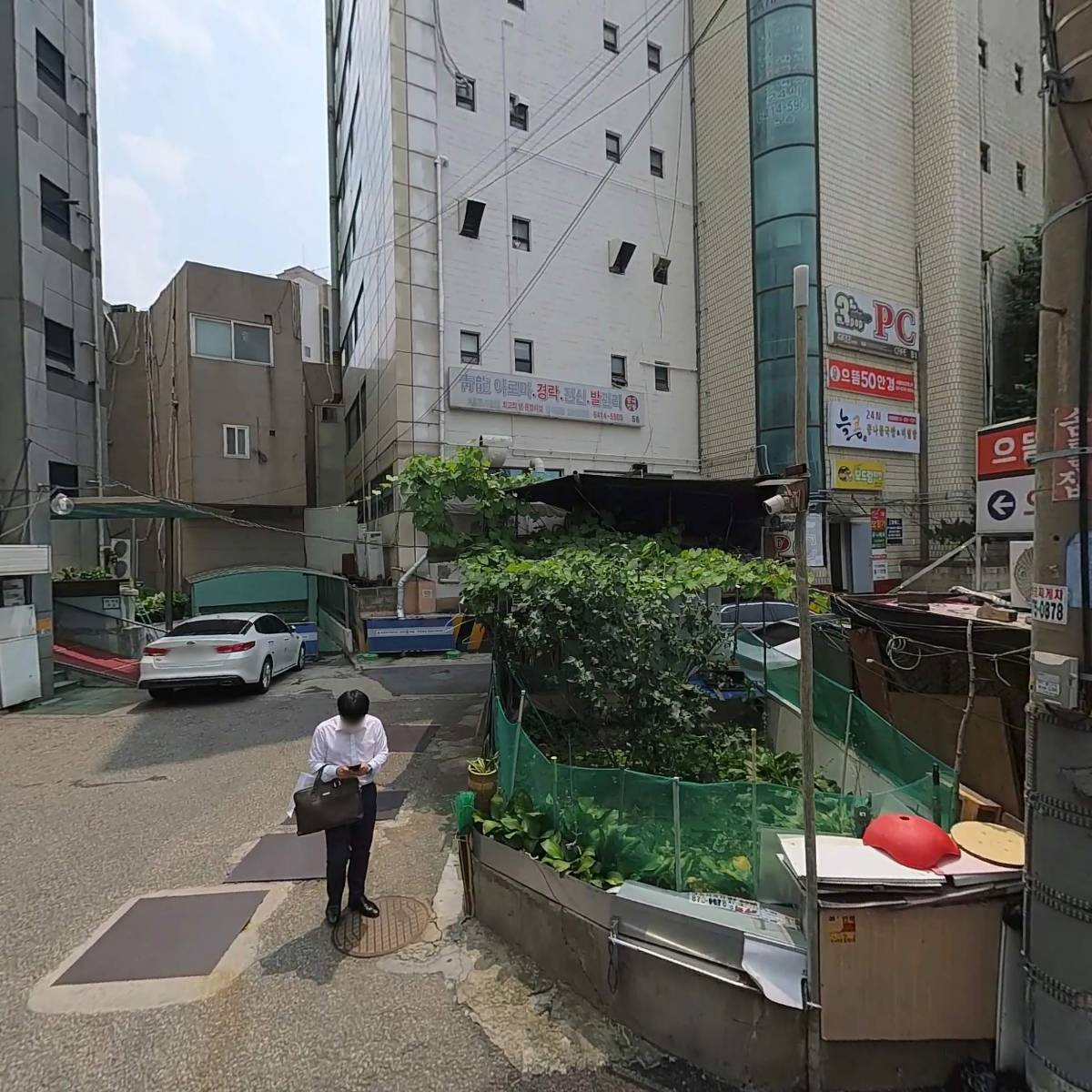 강남경희한의원
