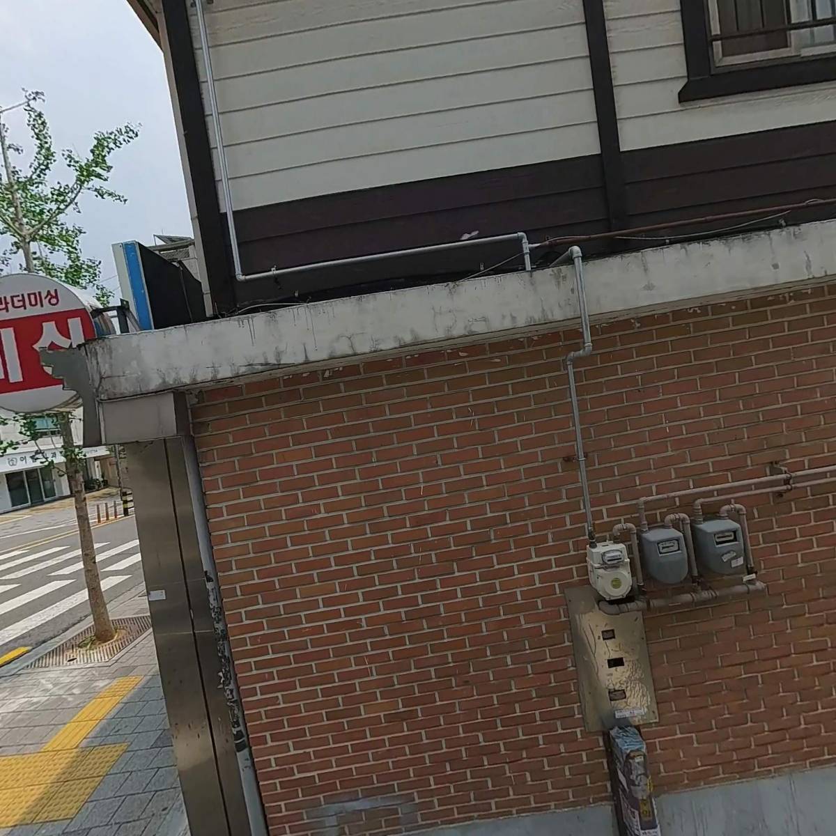부라더미싱대리점