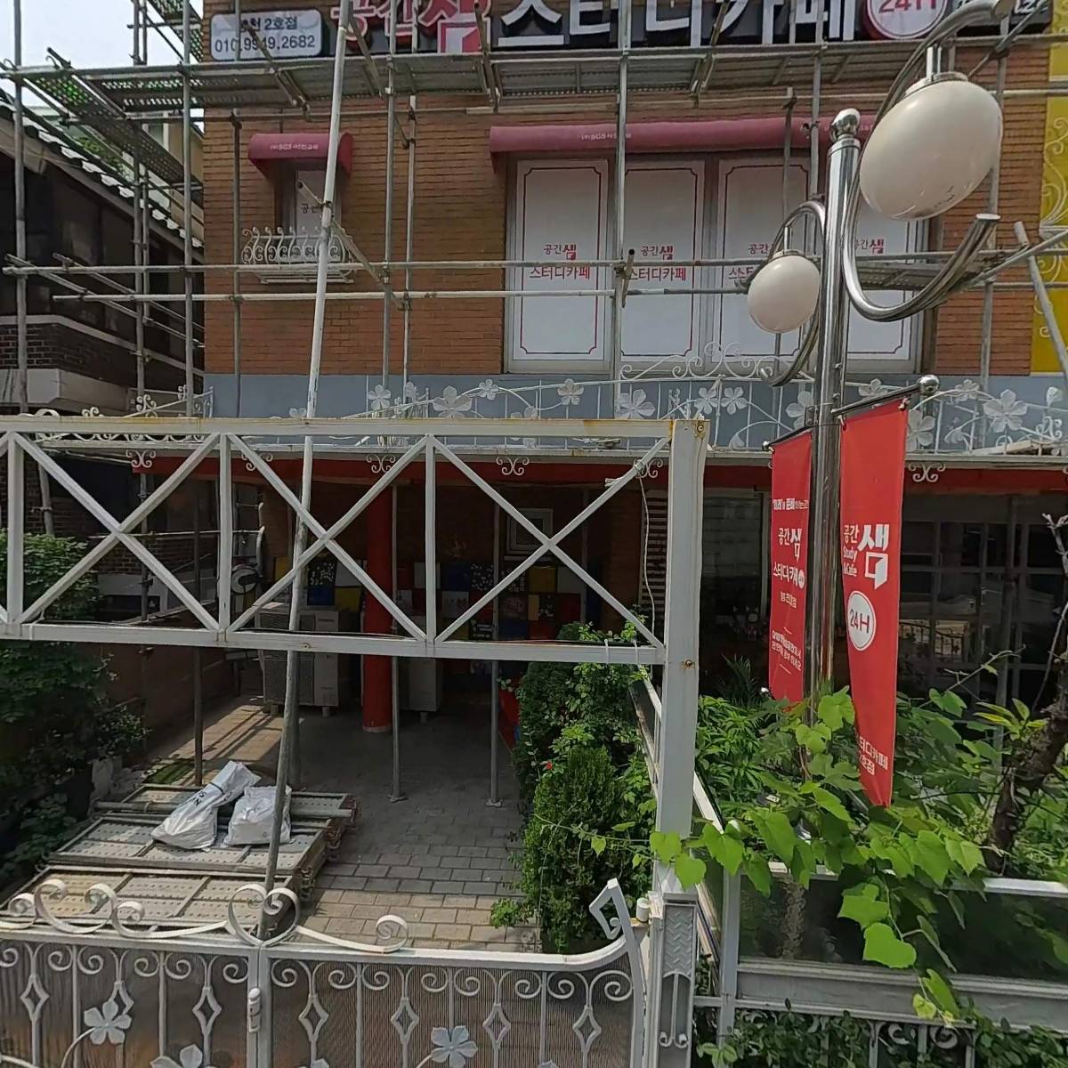 공간샘스터디카페봉천2호점_3