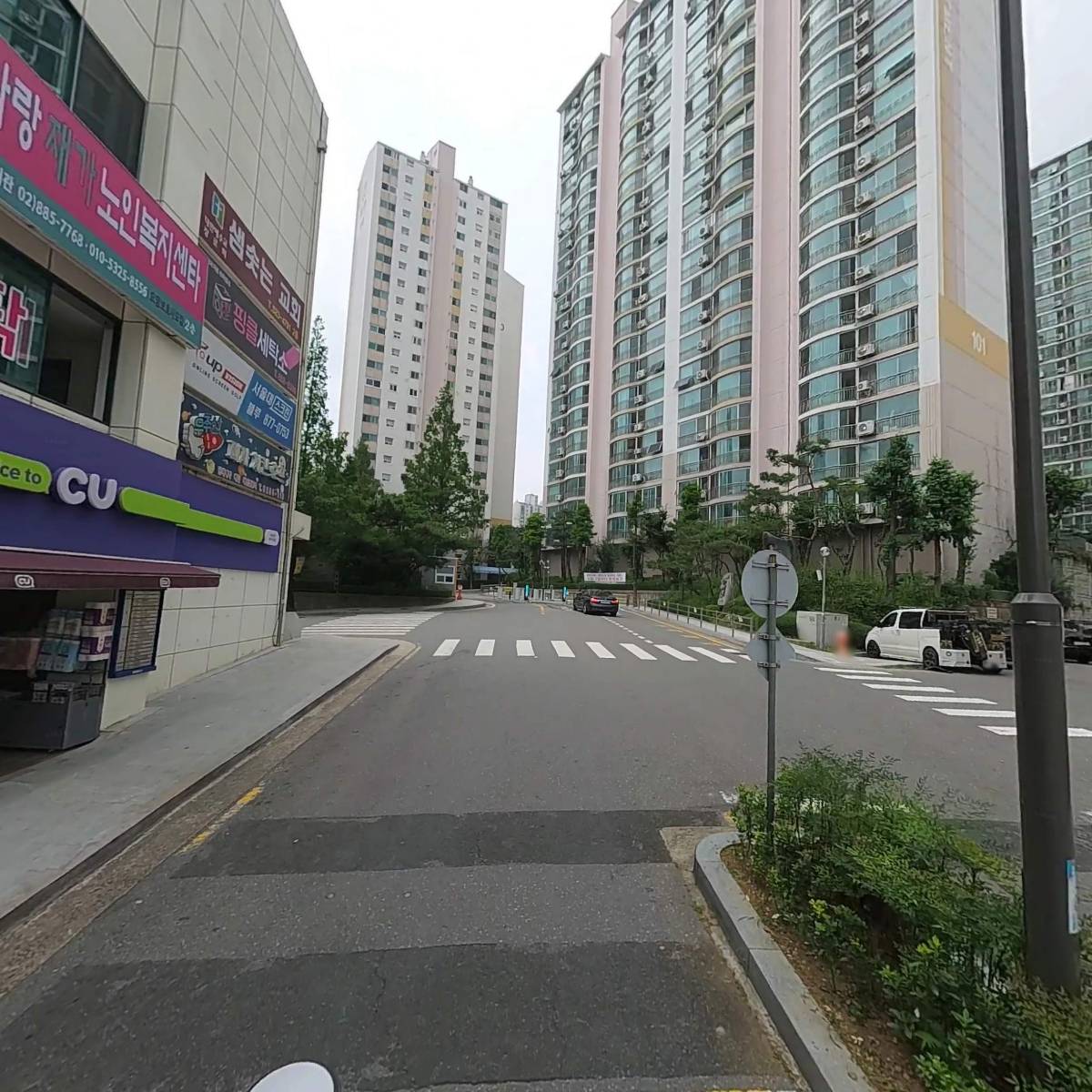 주식회사찬늘디자인_2