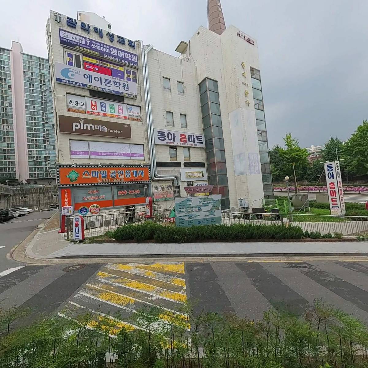 주식회사찬늘디자인_3