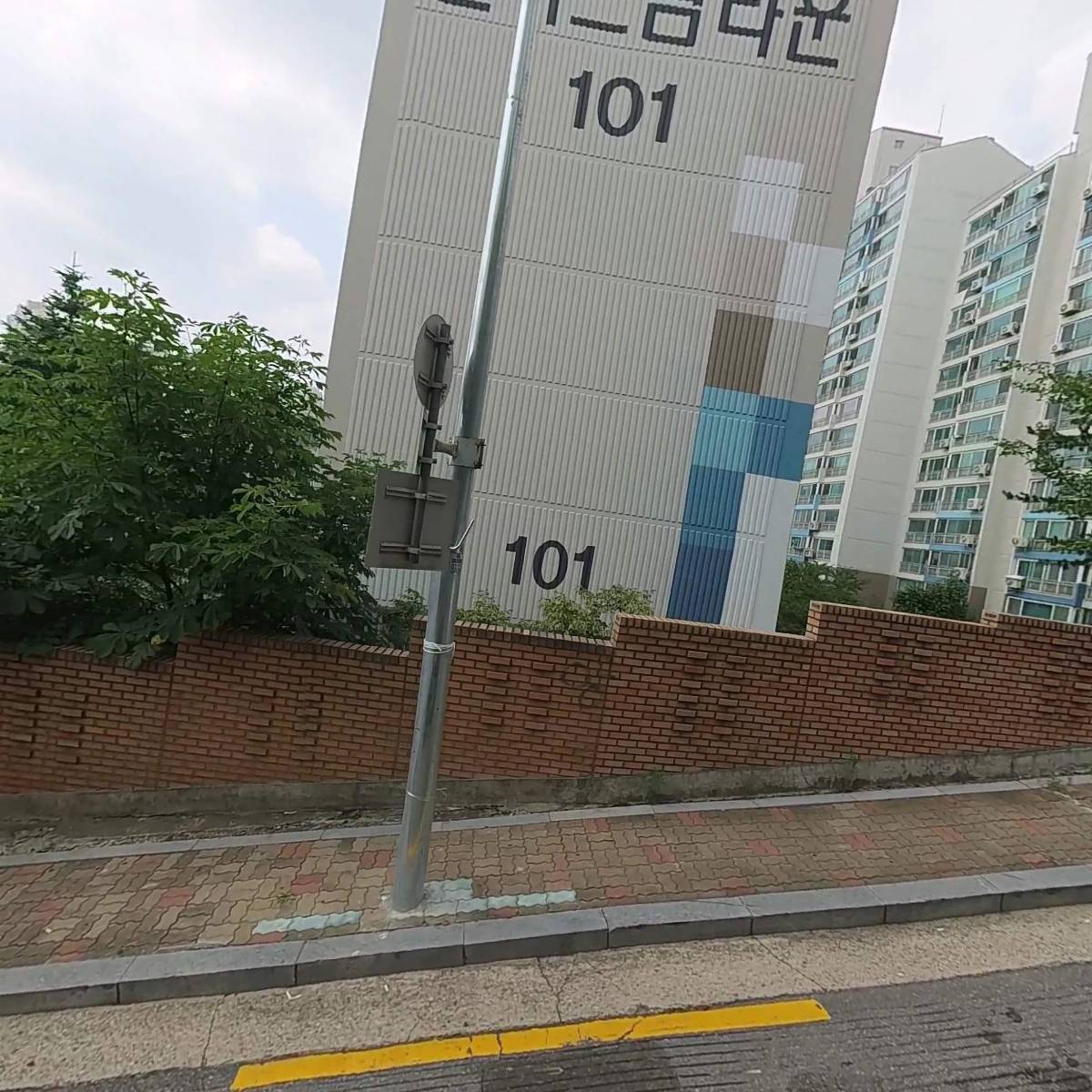 라토프