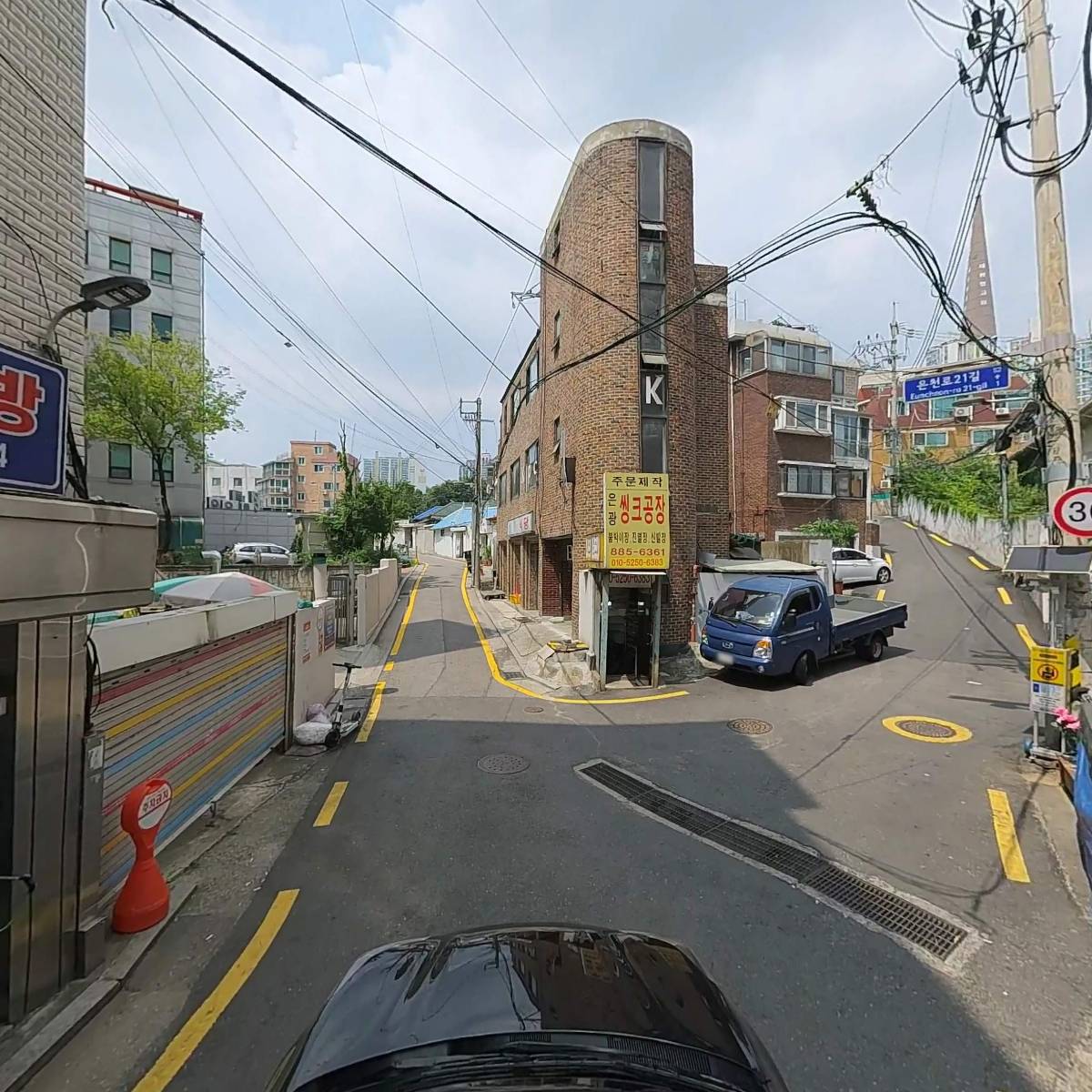 리드팜 힘찬약국_4