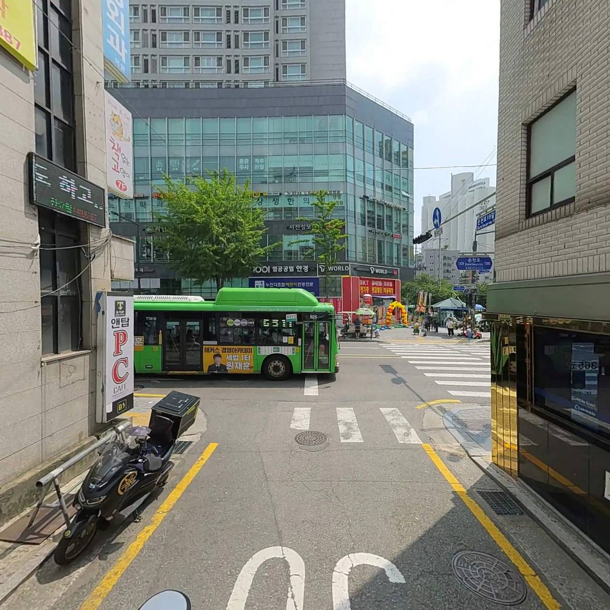 리드팜 힘찬약국_2