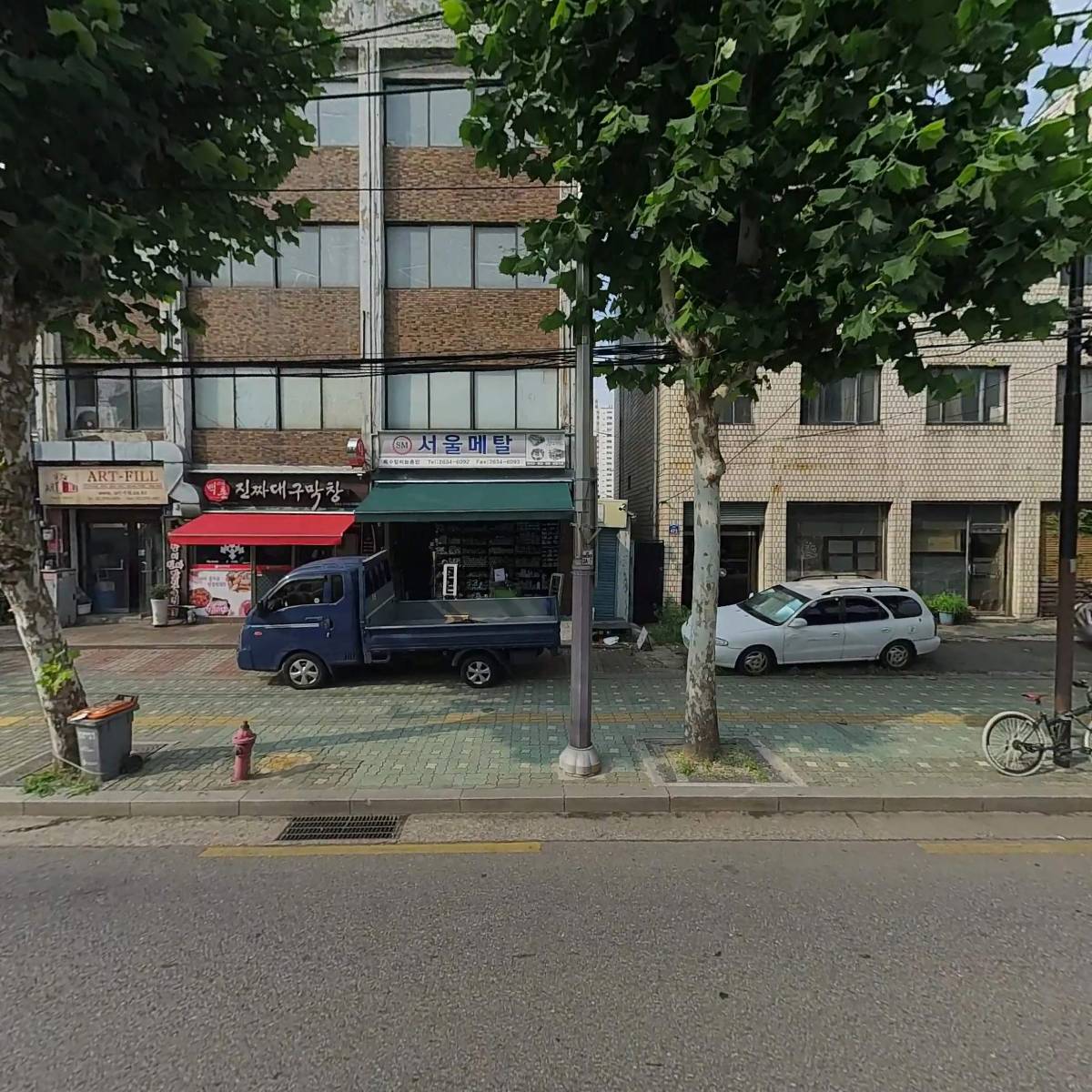 (주)베이비플러스 영등포점